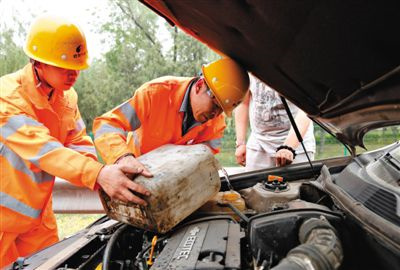 横县额尔古纳道路救援