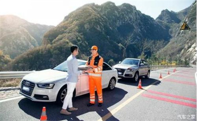 横县商洛道路救援